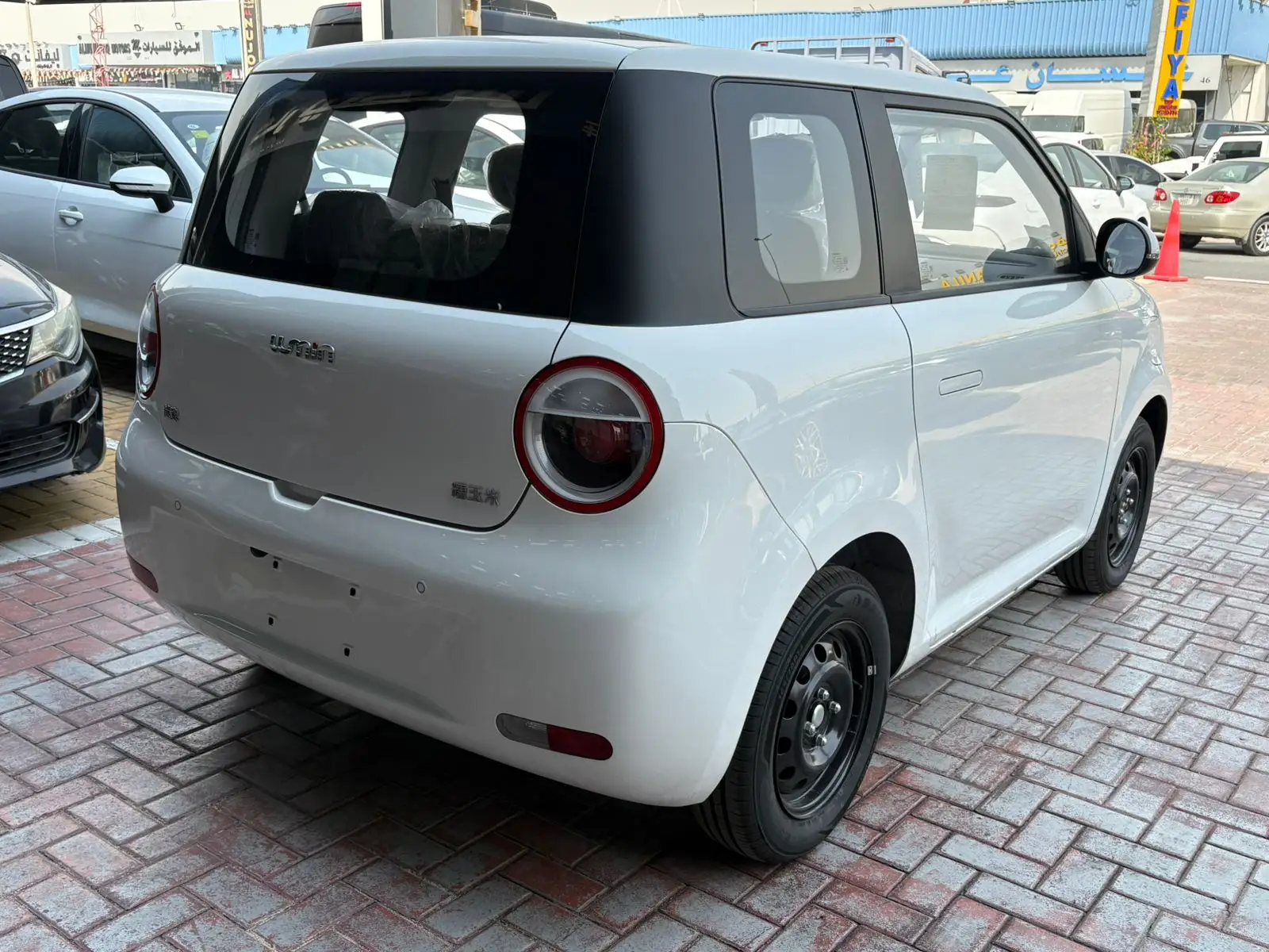 Changan Lumin 2025