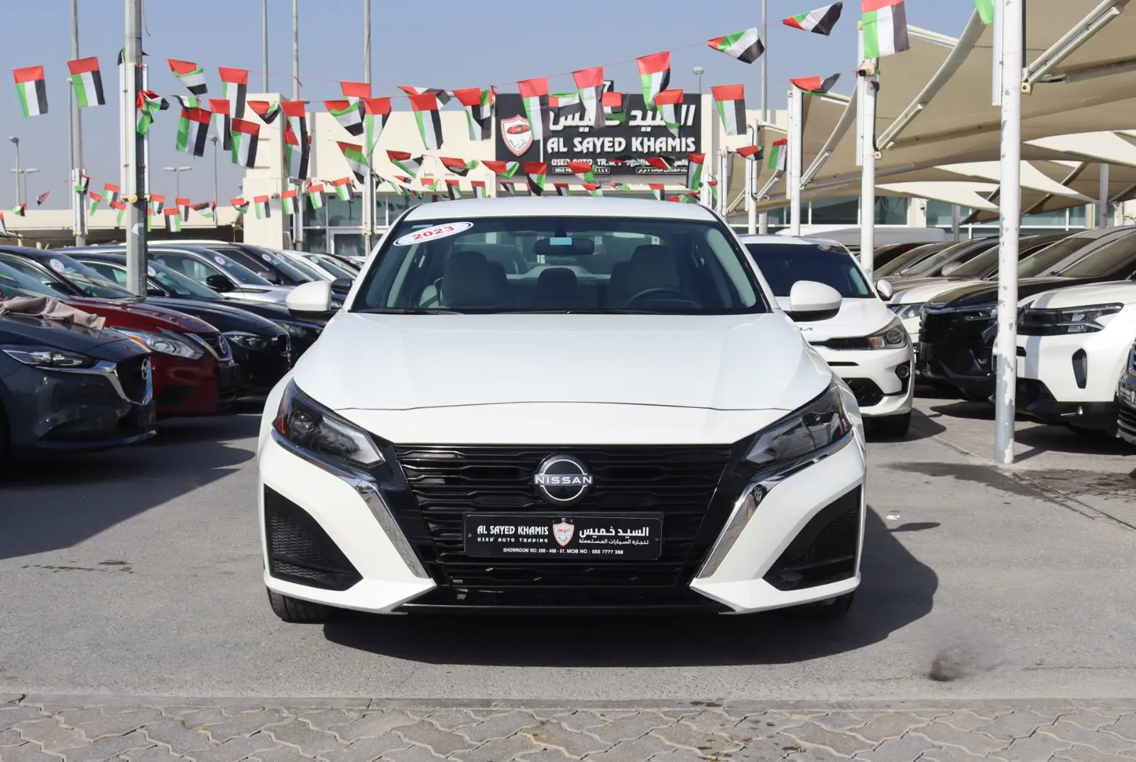 نيسان ألتيما 2023