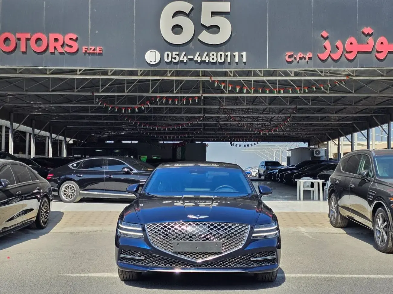 Genesis G80 2021 2.5L