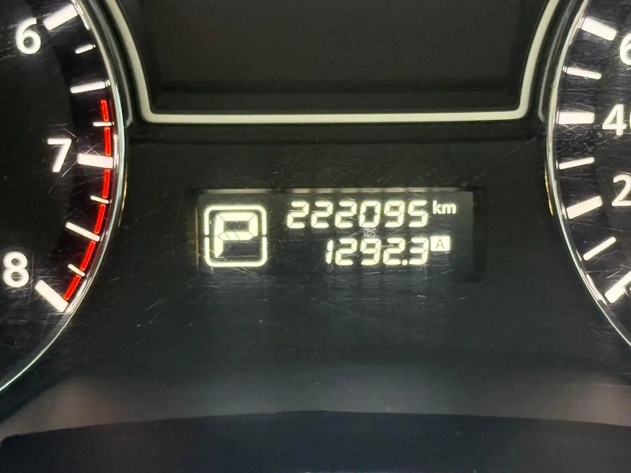 نيسان ألتيما 2016