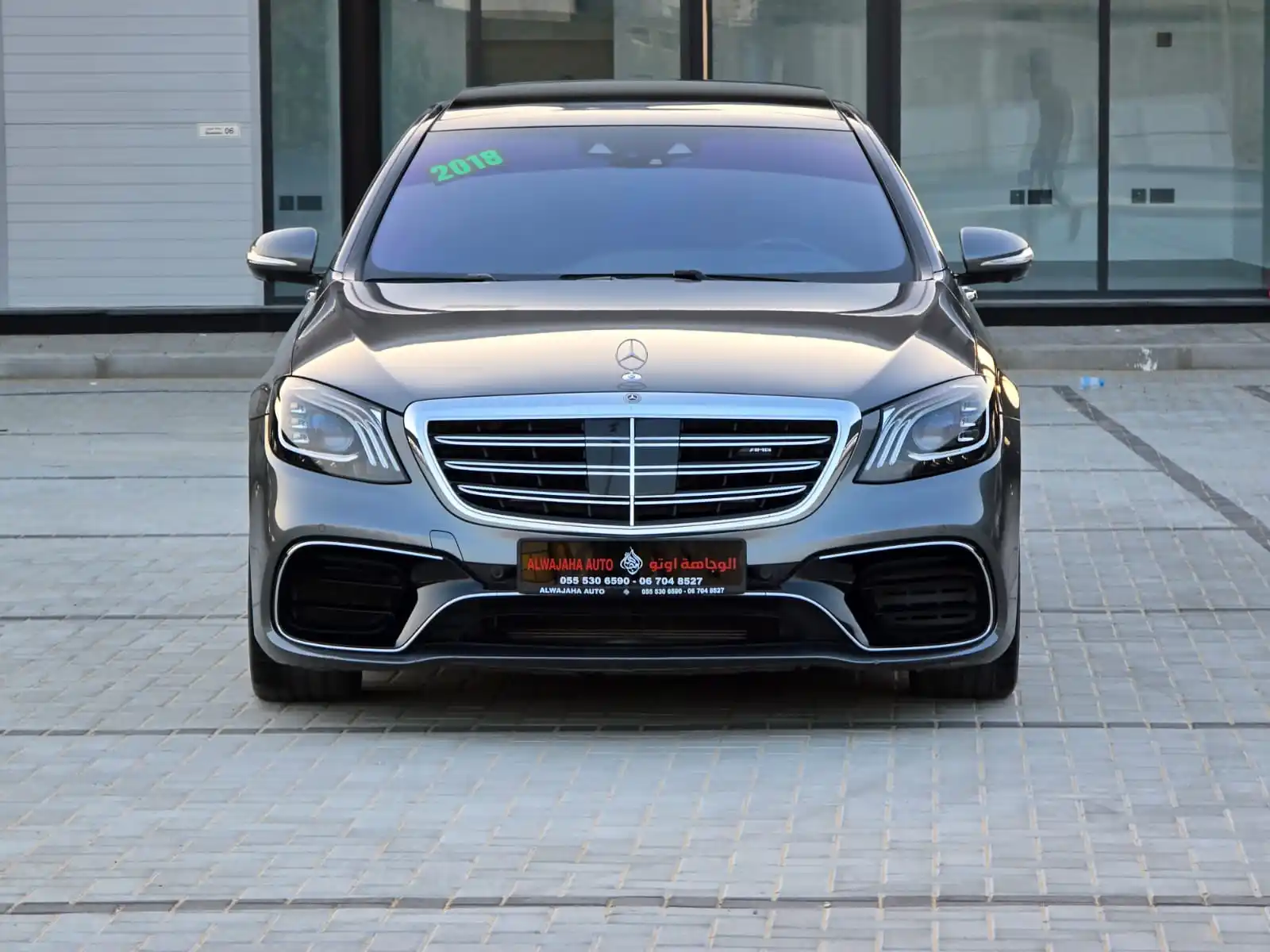 Mercedes Benz S Class AMG 2018