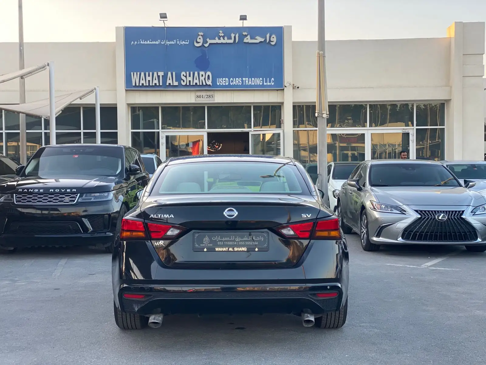 نيسان ألتيما 2019 2.5L
