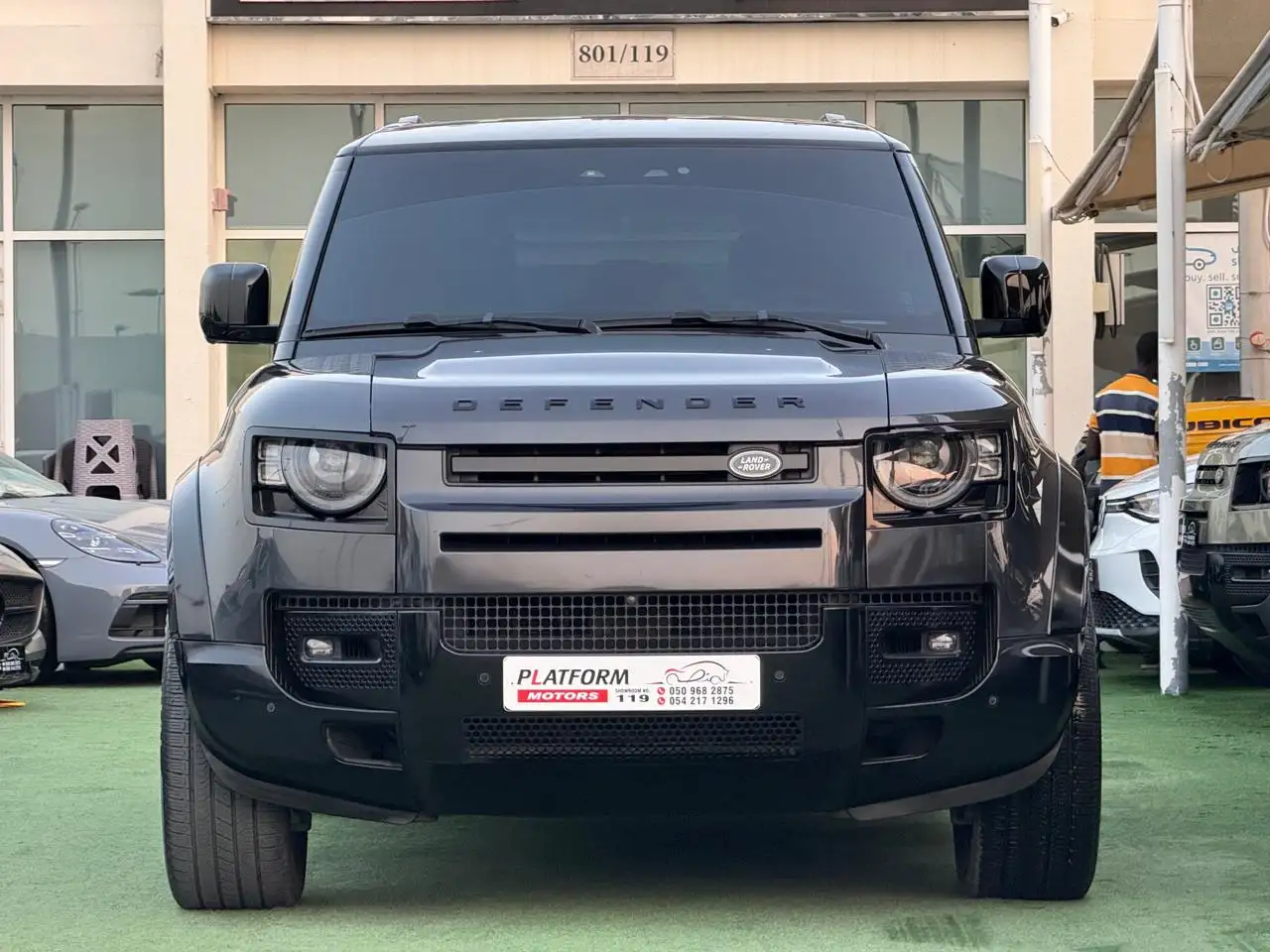لاند روفر ديفندر 2023
