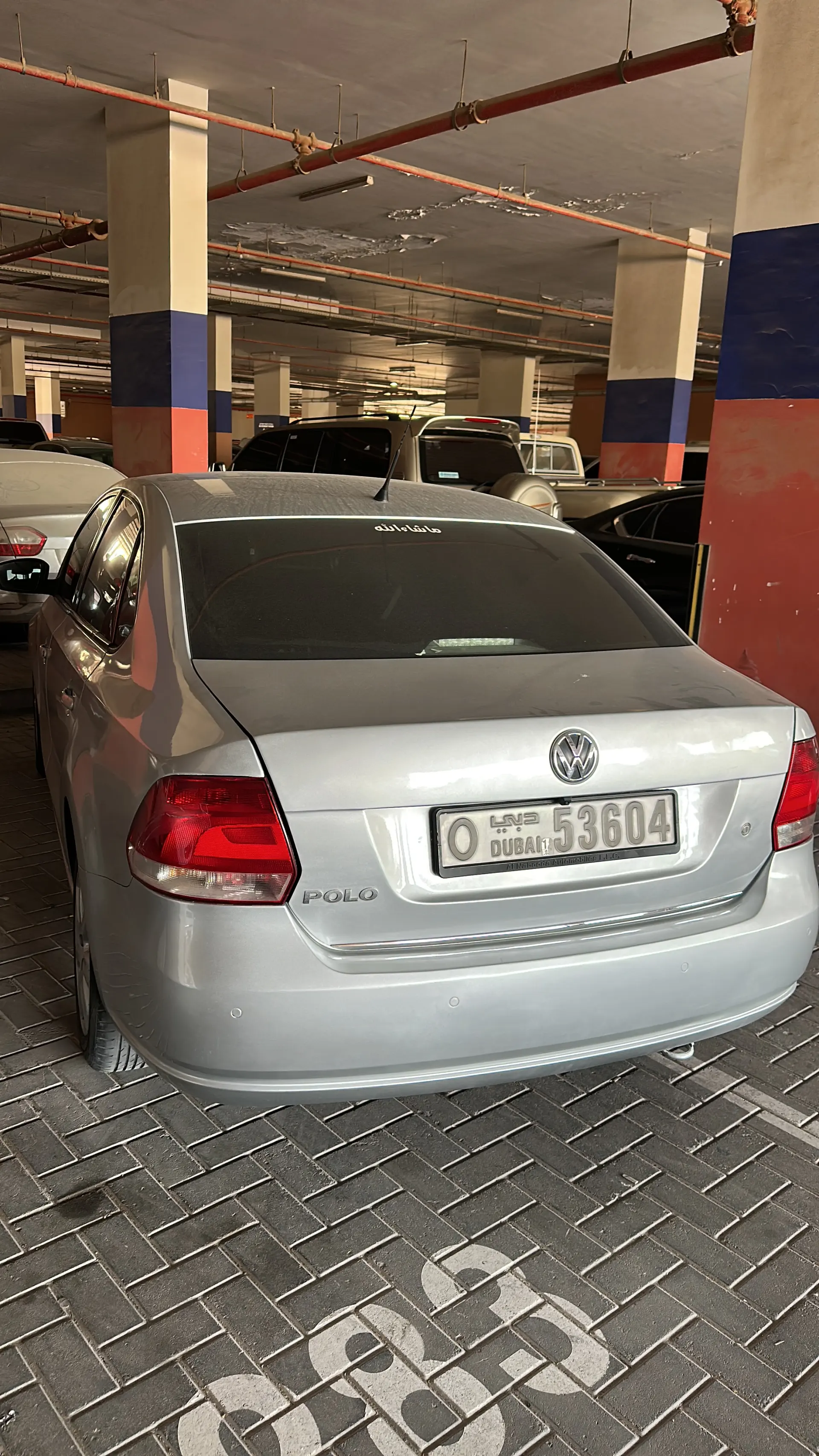 Volkswagen Polo 2014