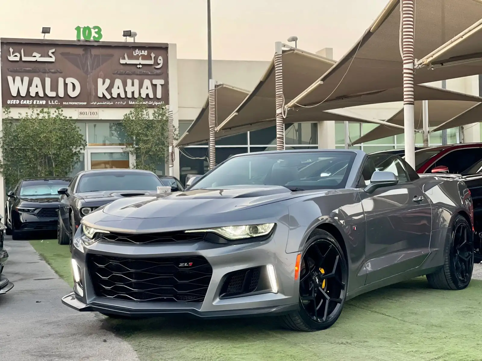 شيفروليه كورفيت ZR1 2021