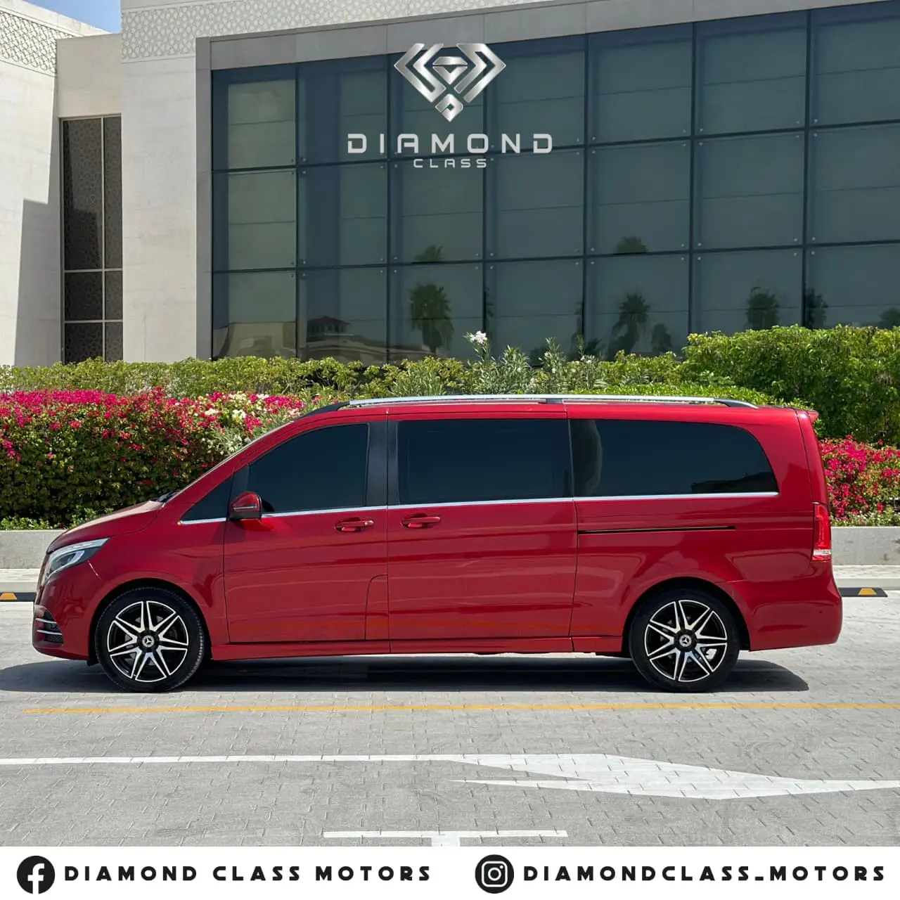 مرسيدس بنز V Class 2022 undefinedL