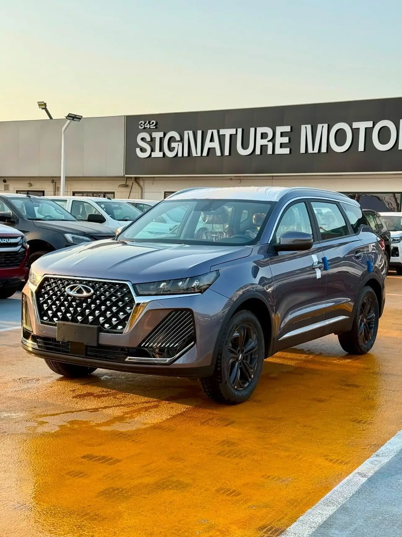 شيري تيجو 7 2026