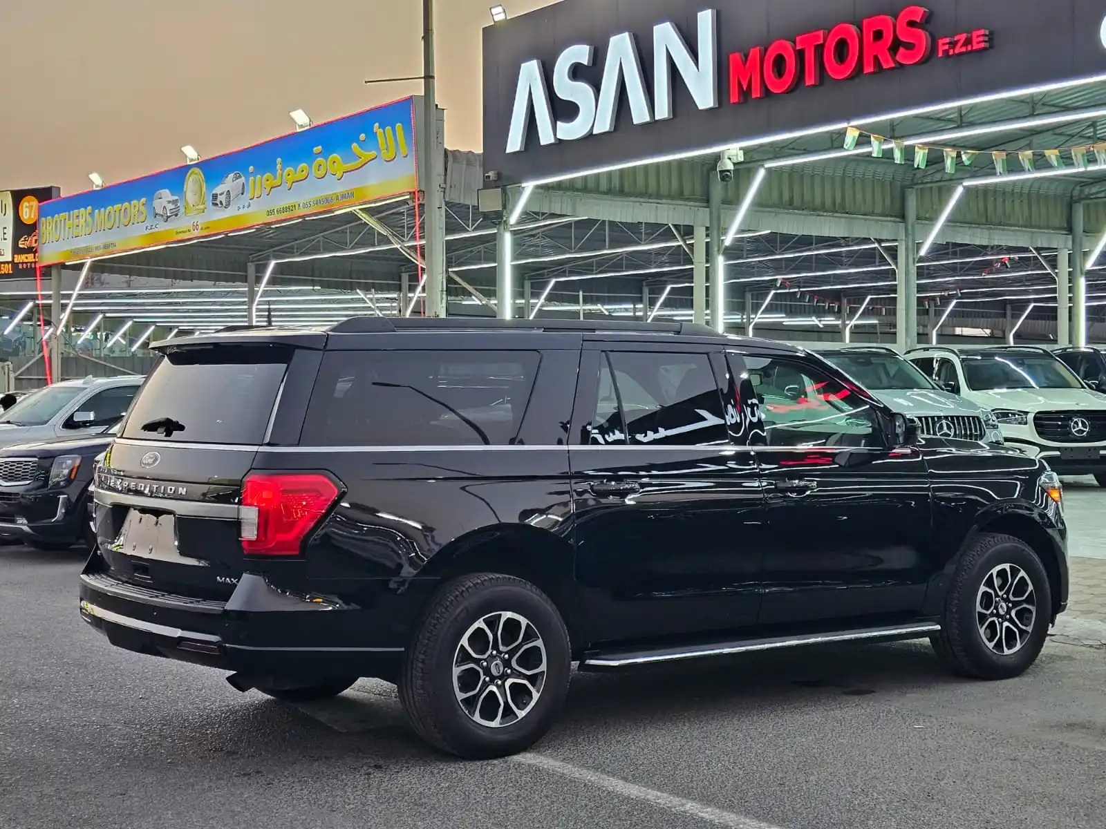 فورد إكسبيديشن 2023