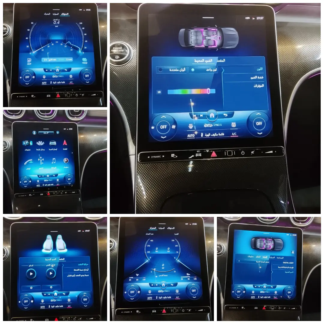 Mercedes Benz C Class AMG 2022 2L