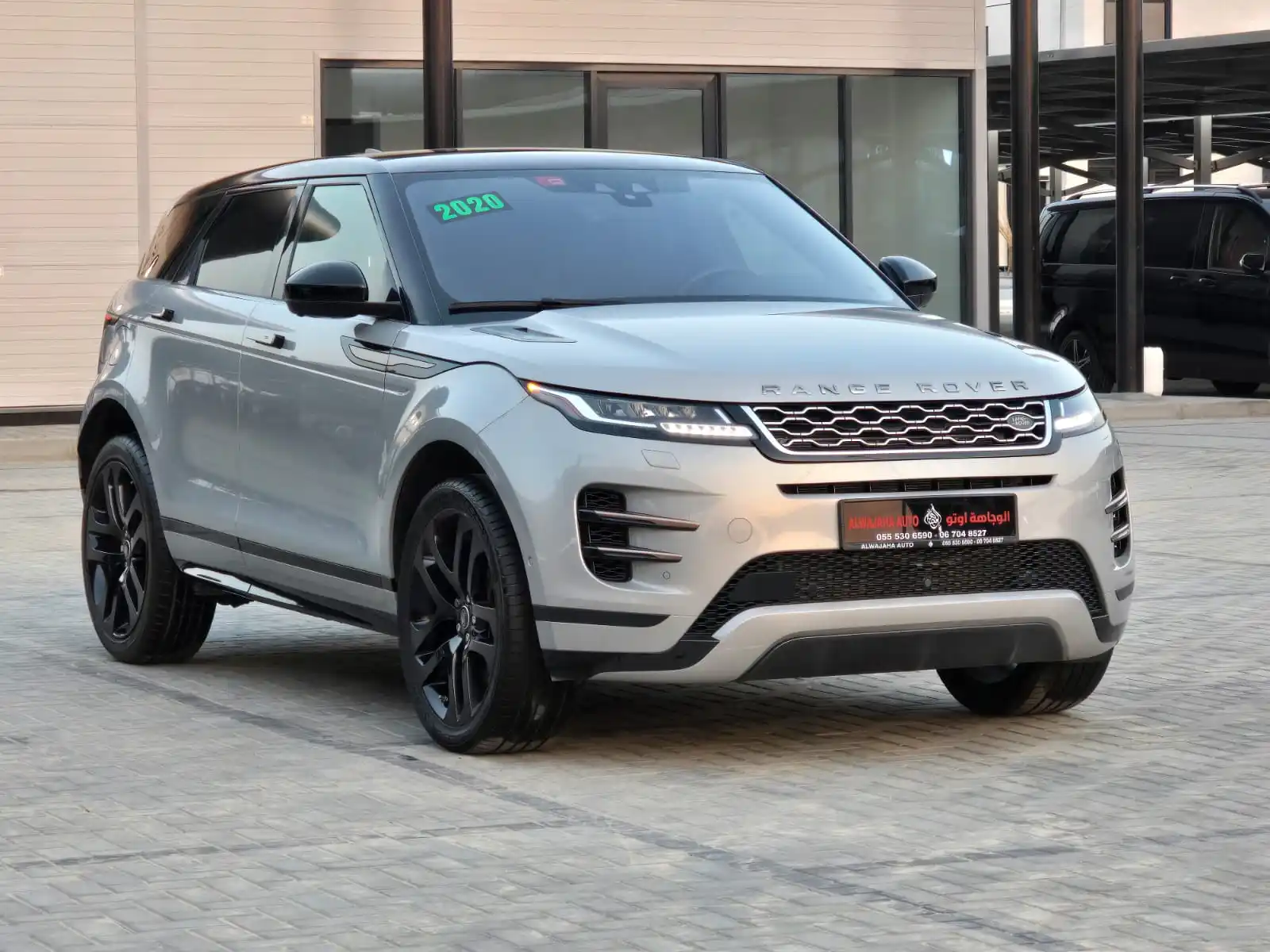 Land Rover Range Rover Evoque 2020