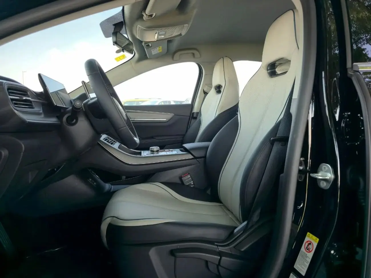 BYD DESTROYER 05 2025 undefinedL