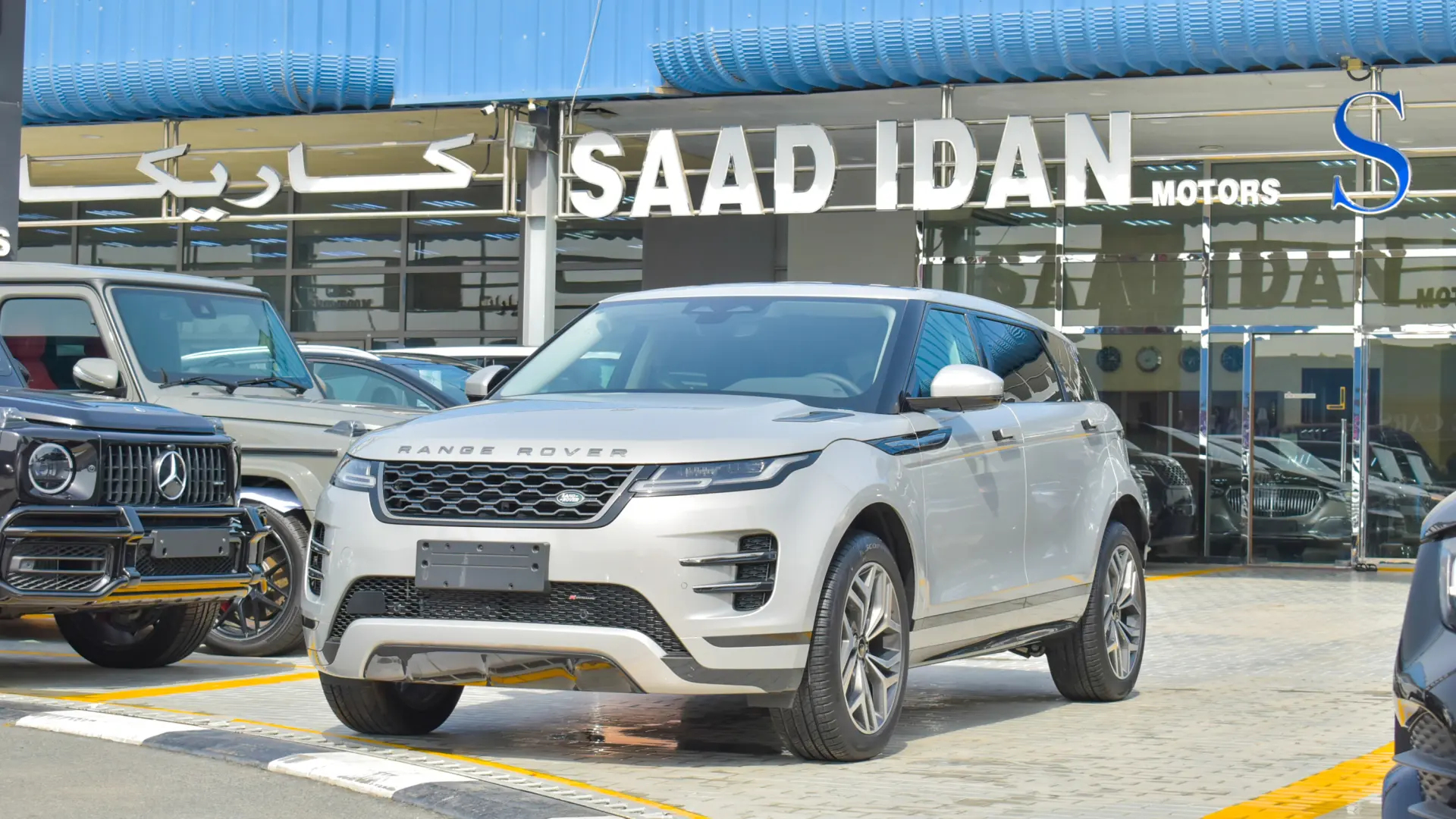 Land Rover Range Rover Evoque 2022