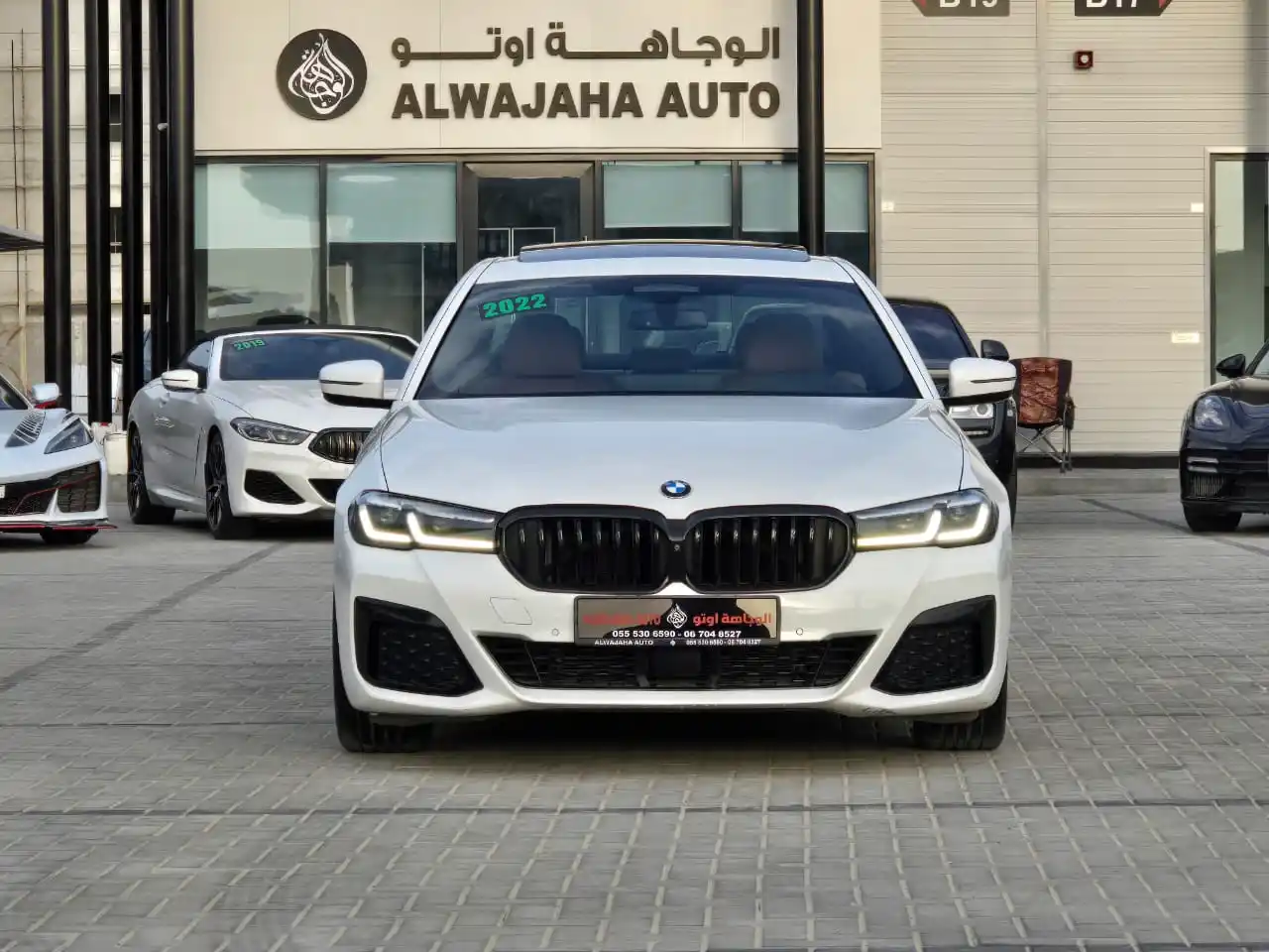 BMW 5 Series 2022
