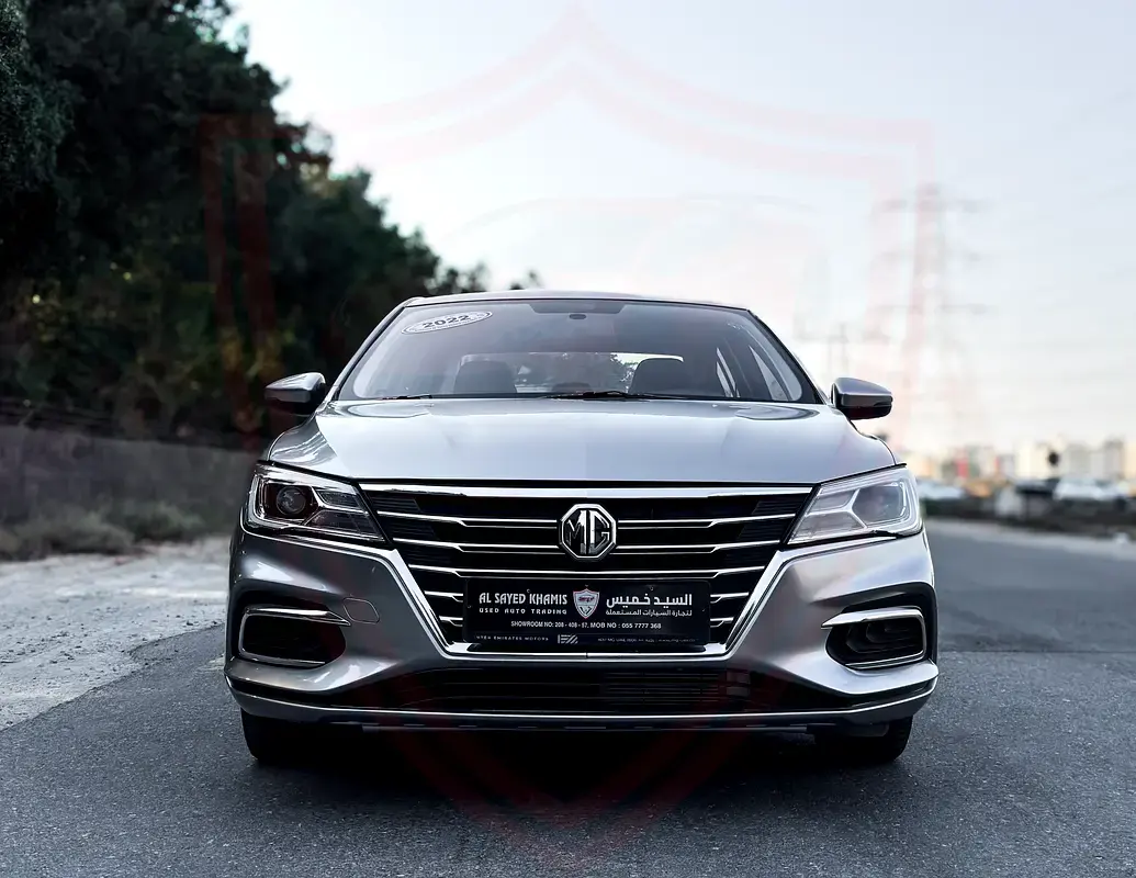 MG 5 2022