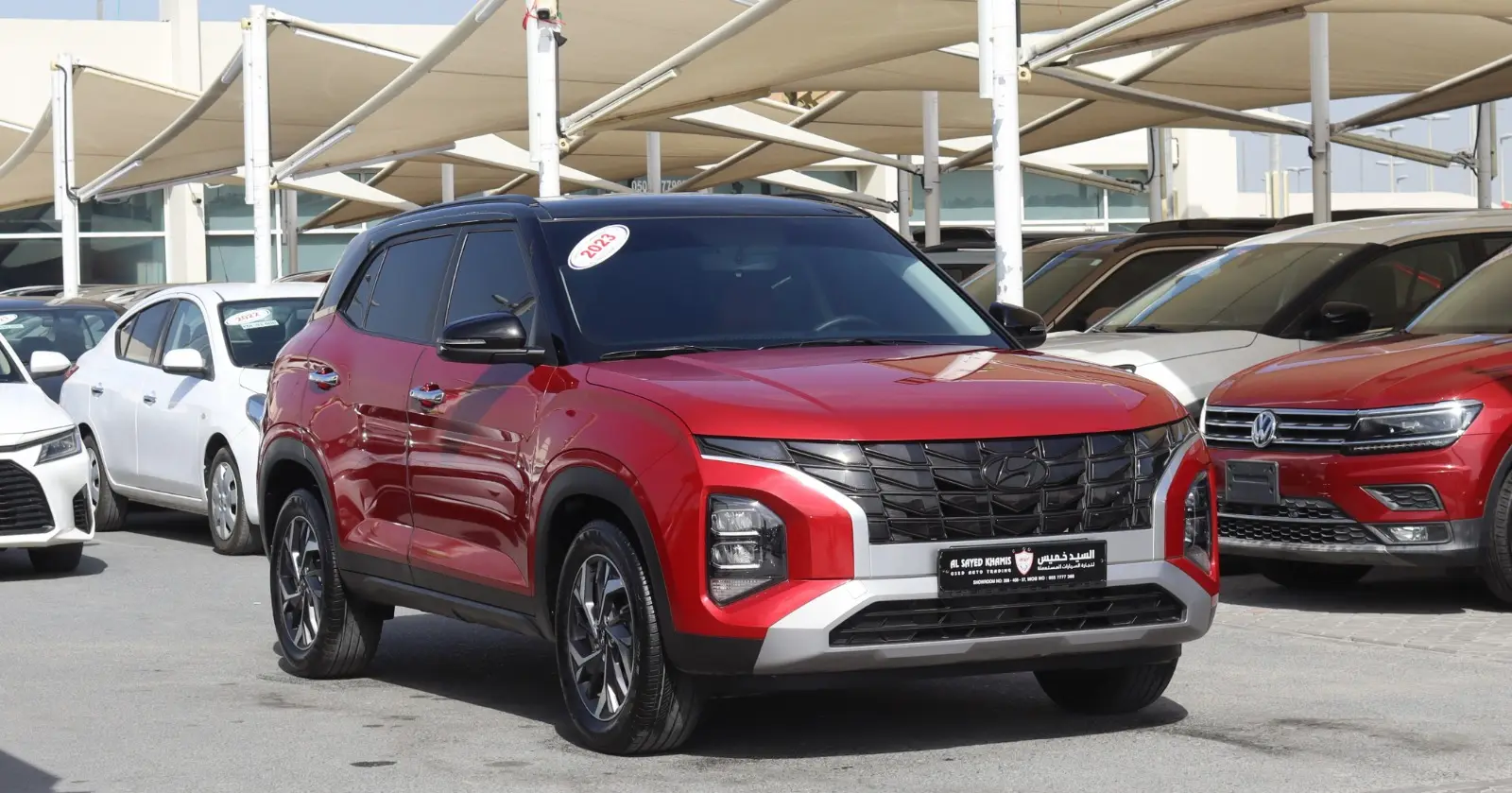 هيونداي كريتا 2023 1.5L