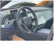 Mercedes Benz E Class 2025 1.7L