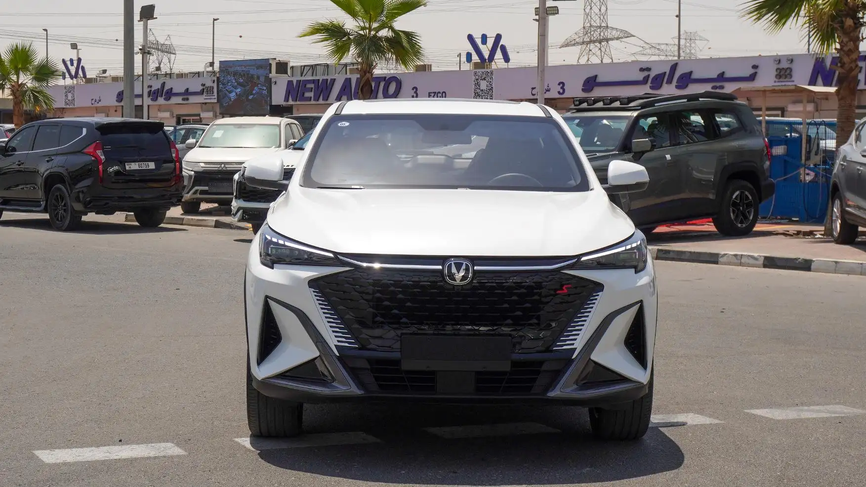 Changan X5 Plus 2024