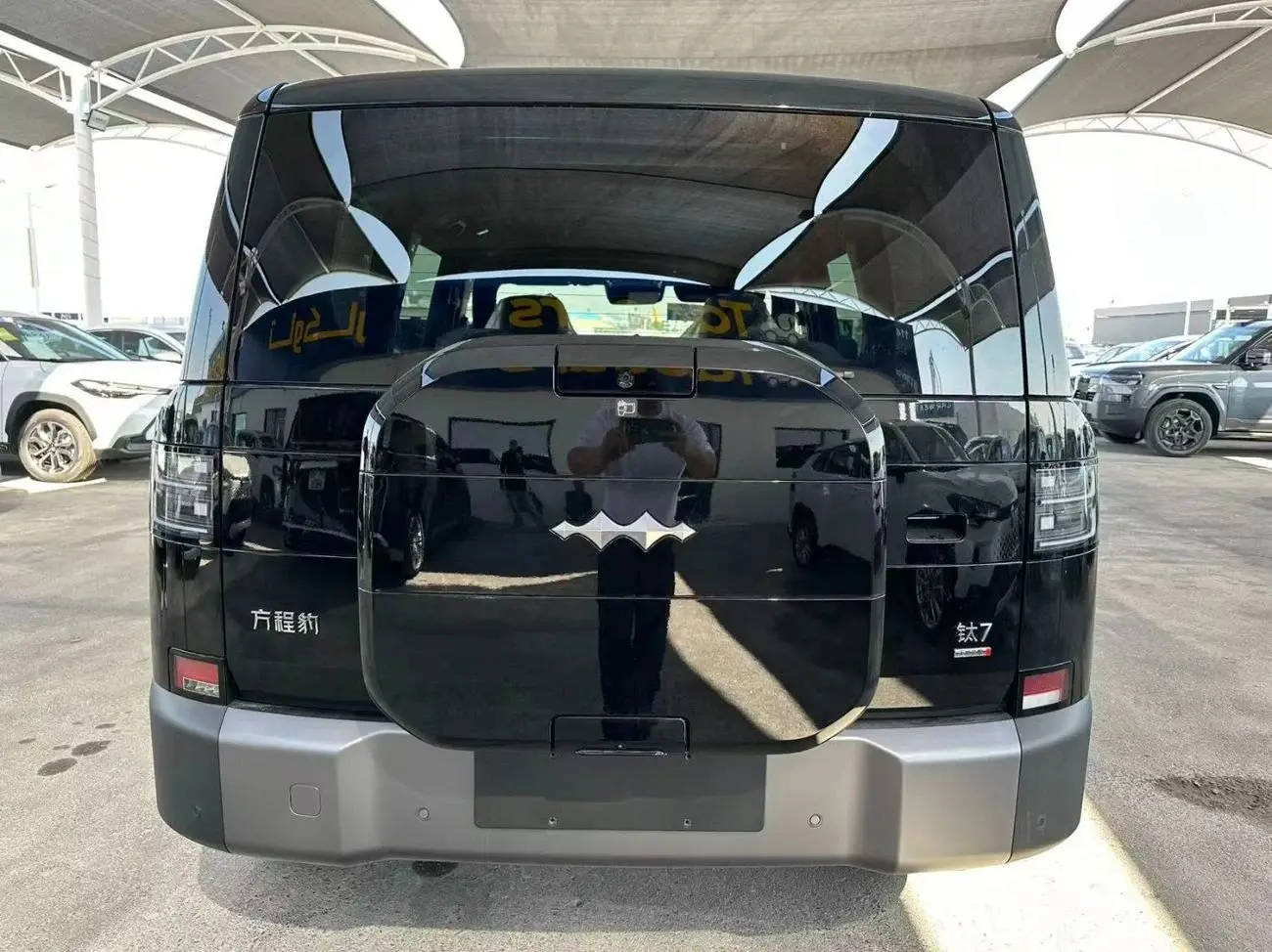 ليوبارد 7 2025 1.5L