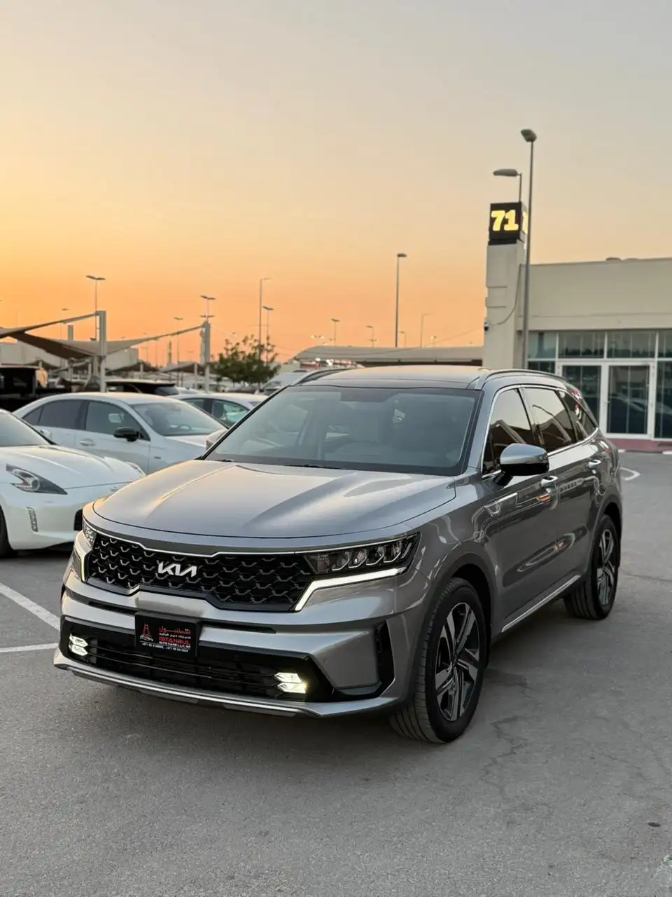 Kia Sorento 2023