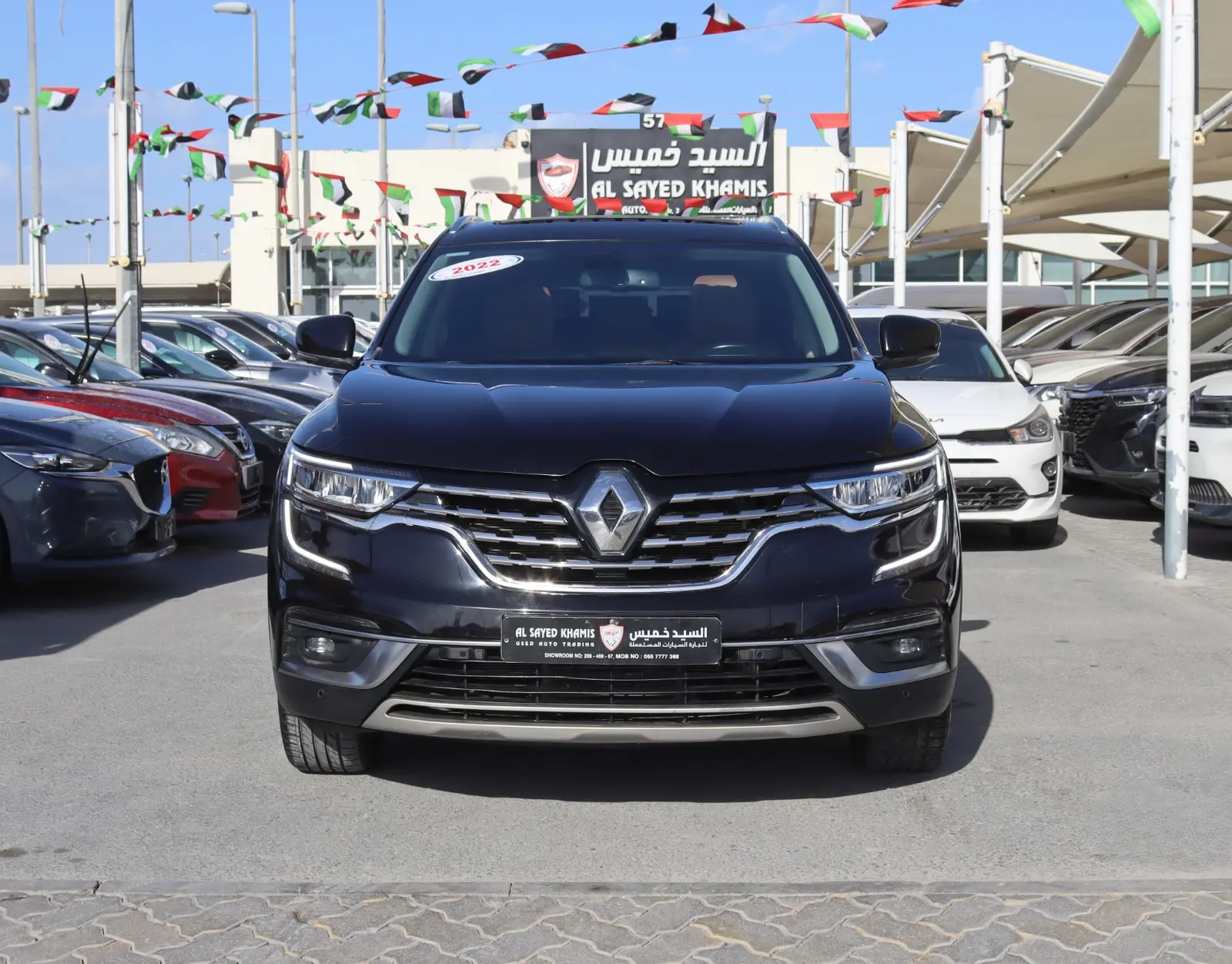 Renault Koleos 2022