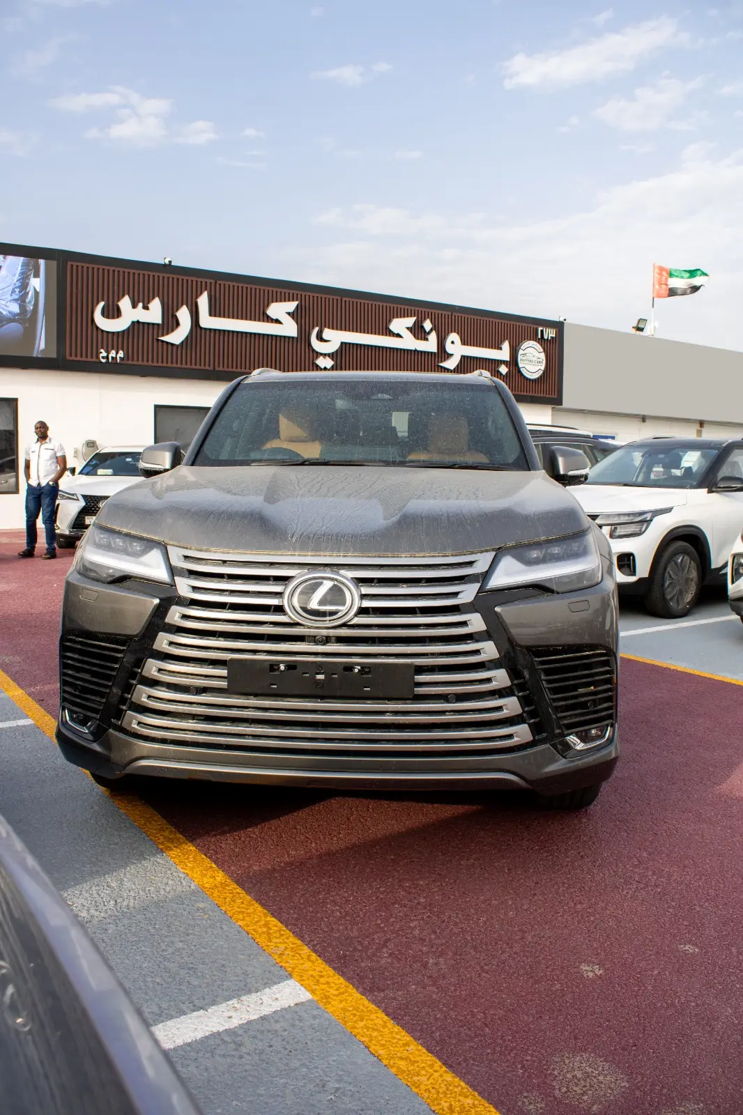 لكزس LX 2025 3.5L
