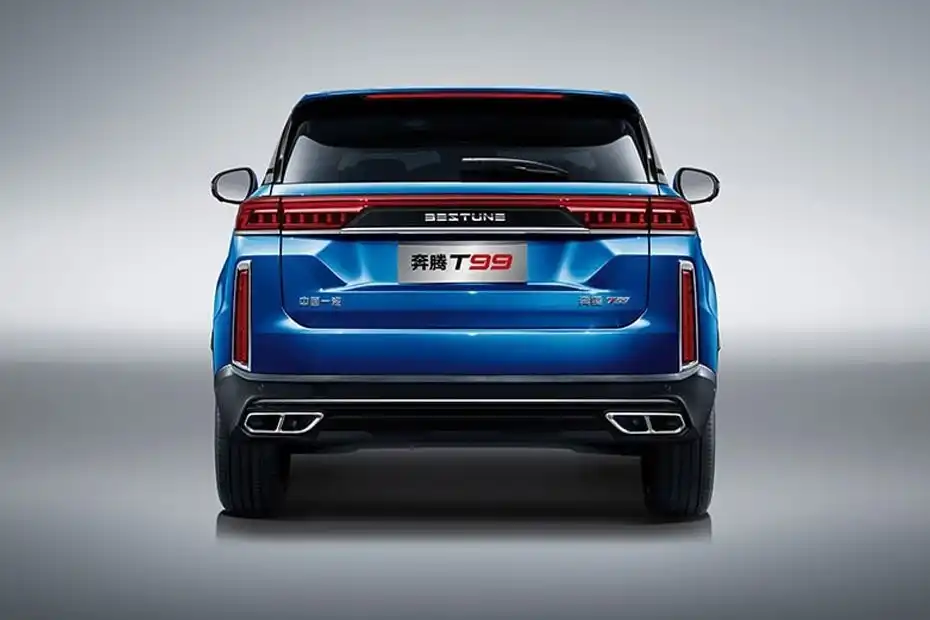 Bestune T99 UAE: Exclusive SUV Deals & Special Offers 2026