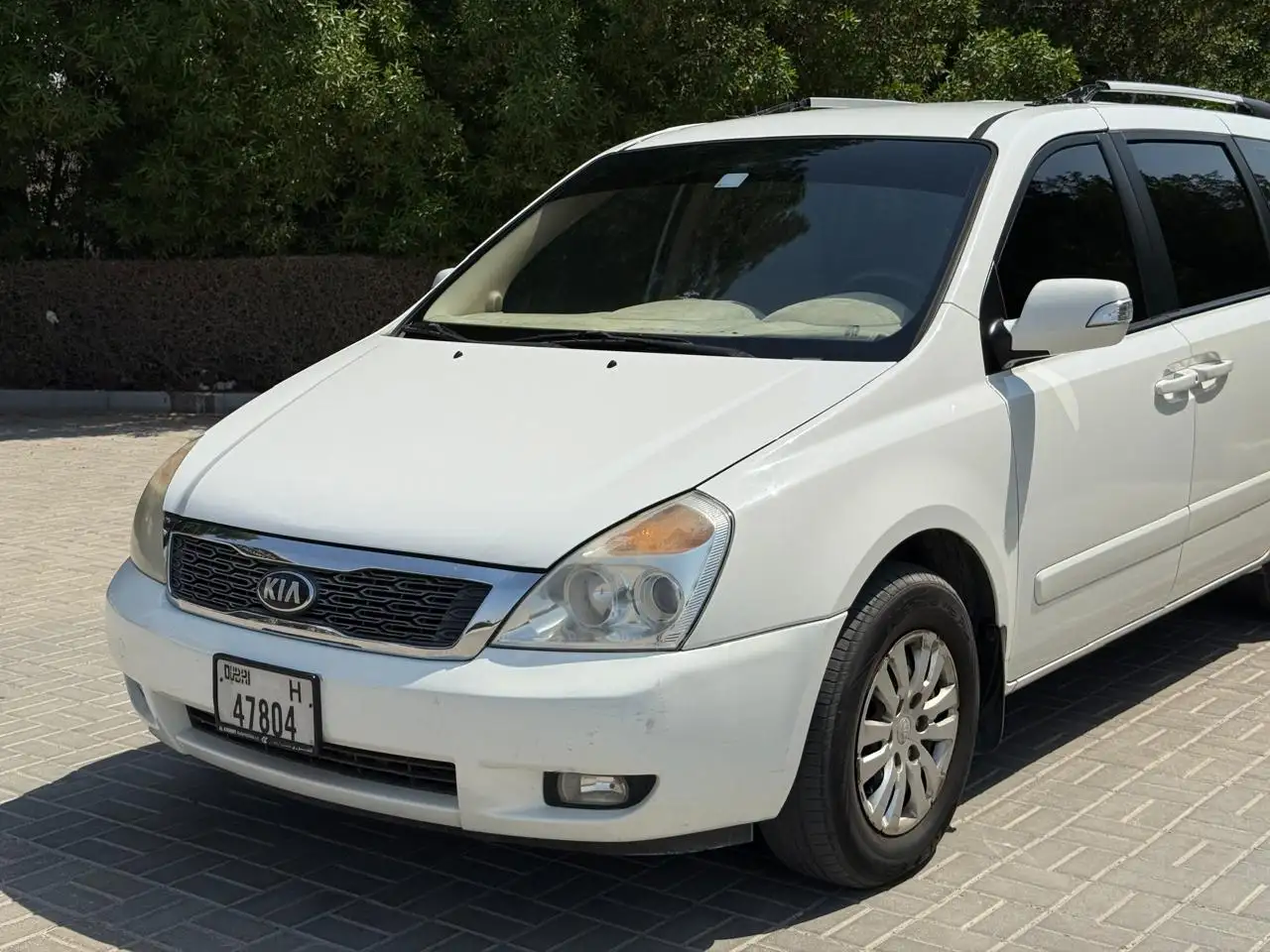 كرنفال كيا 2015