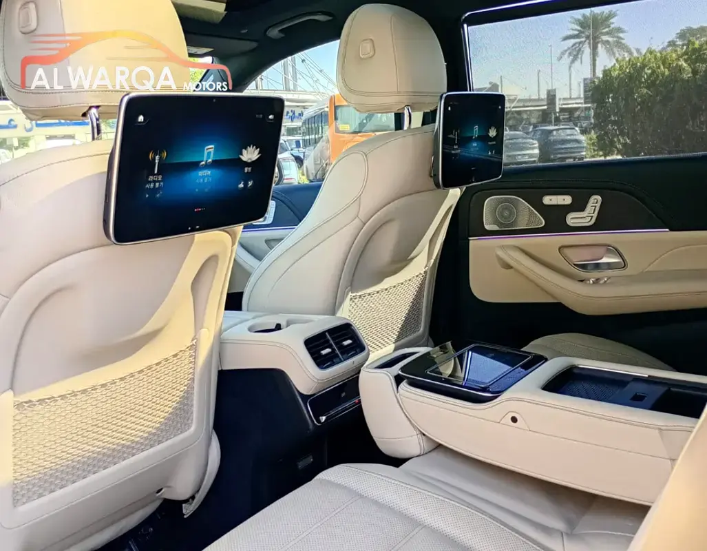 Mercedes Benz S Class Maybach 2021