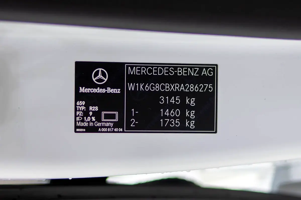 مرسيدس بنز S Class AMG 2024