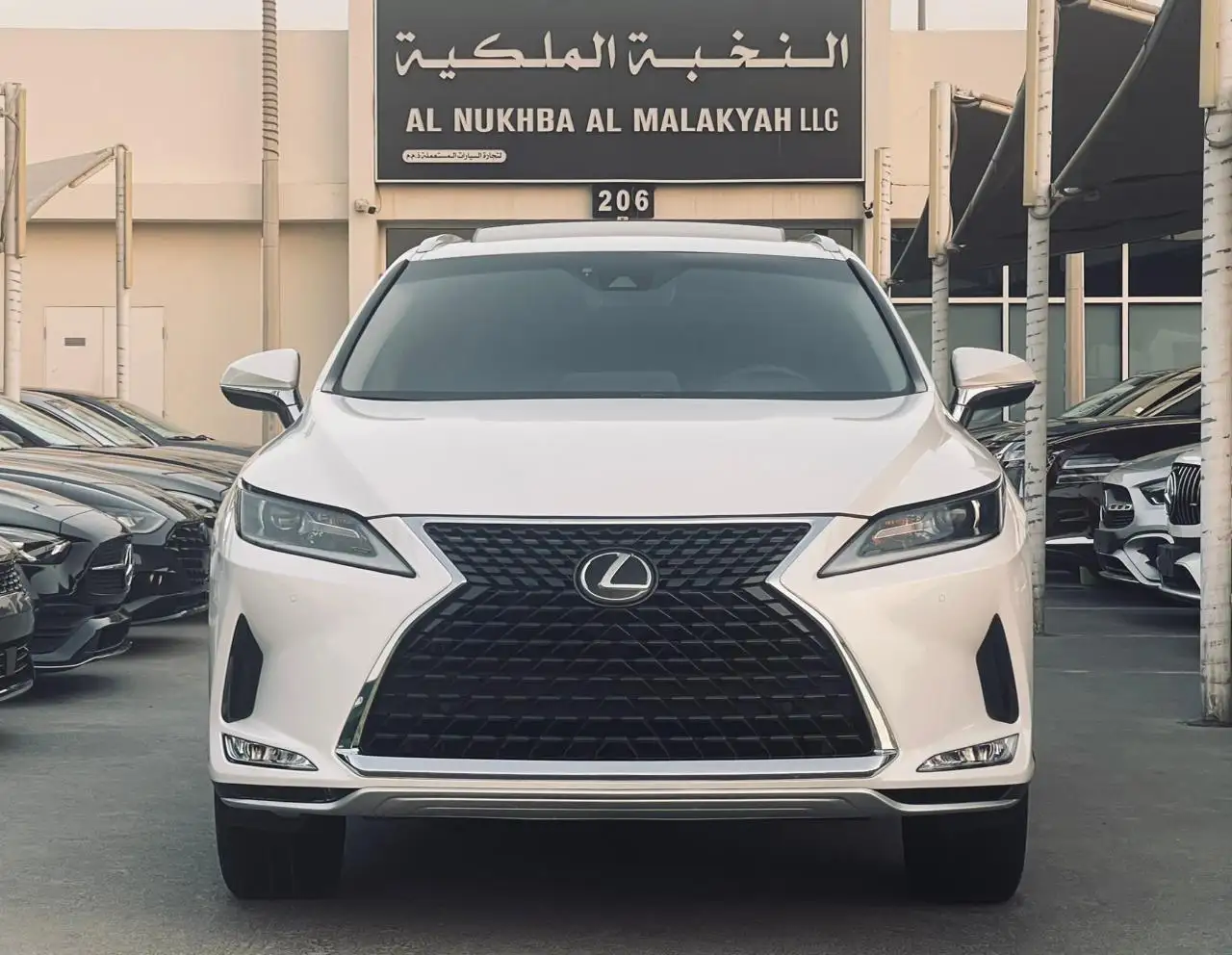 Lexus RX 2022