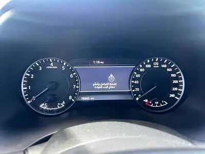 نيسان باترول 2024 5.6L