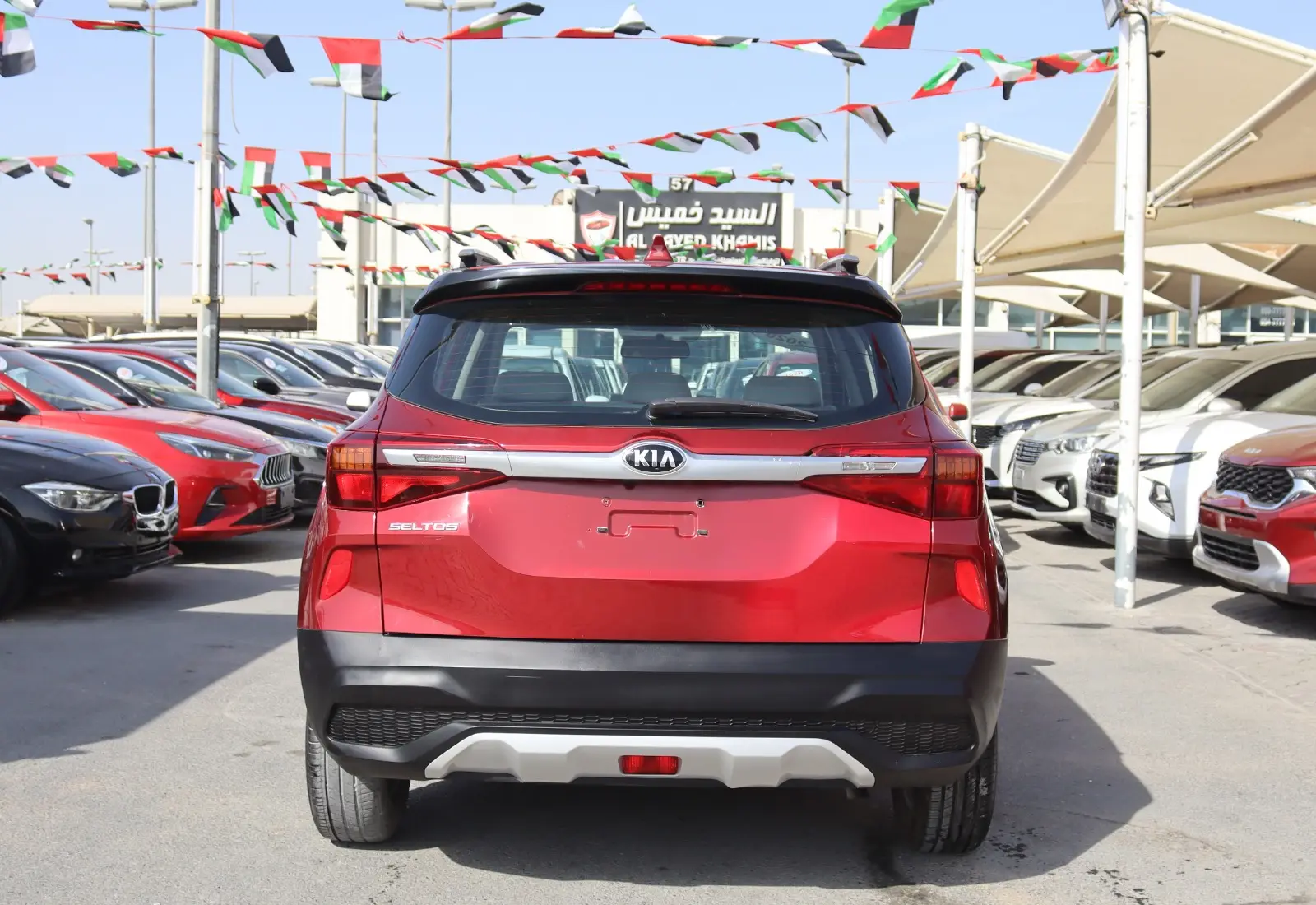 Kia Seltos 2020