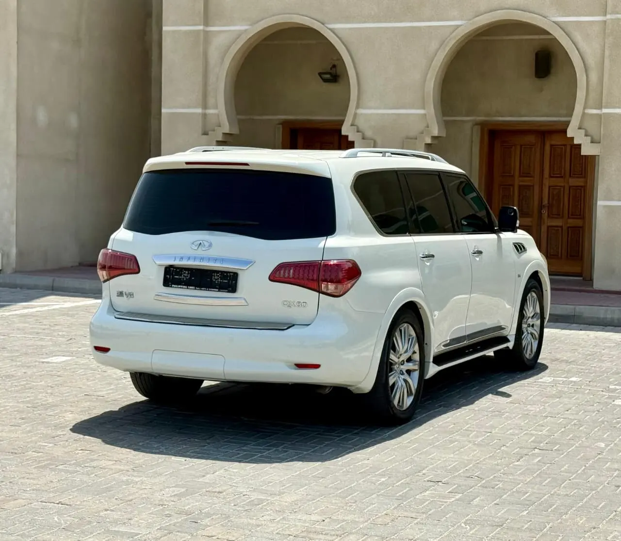 Infiniti QX80 2014
