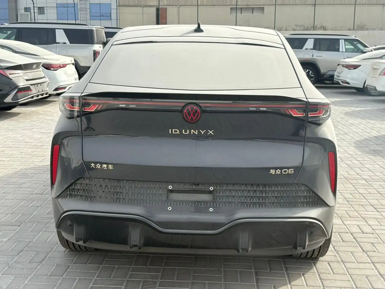 Volkswagen ID.Unyx 2025