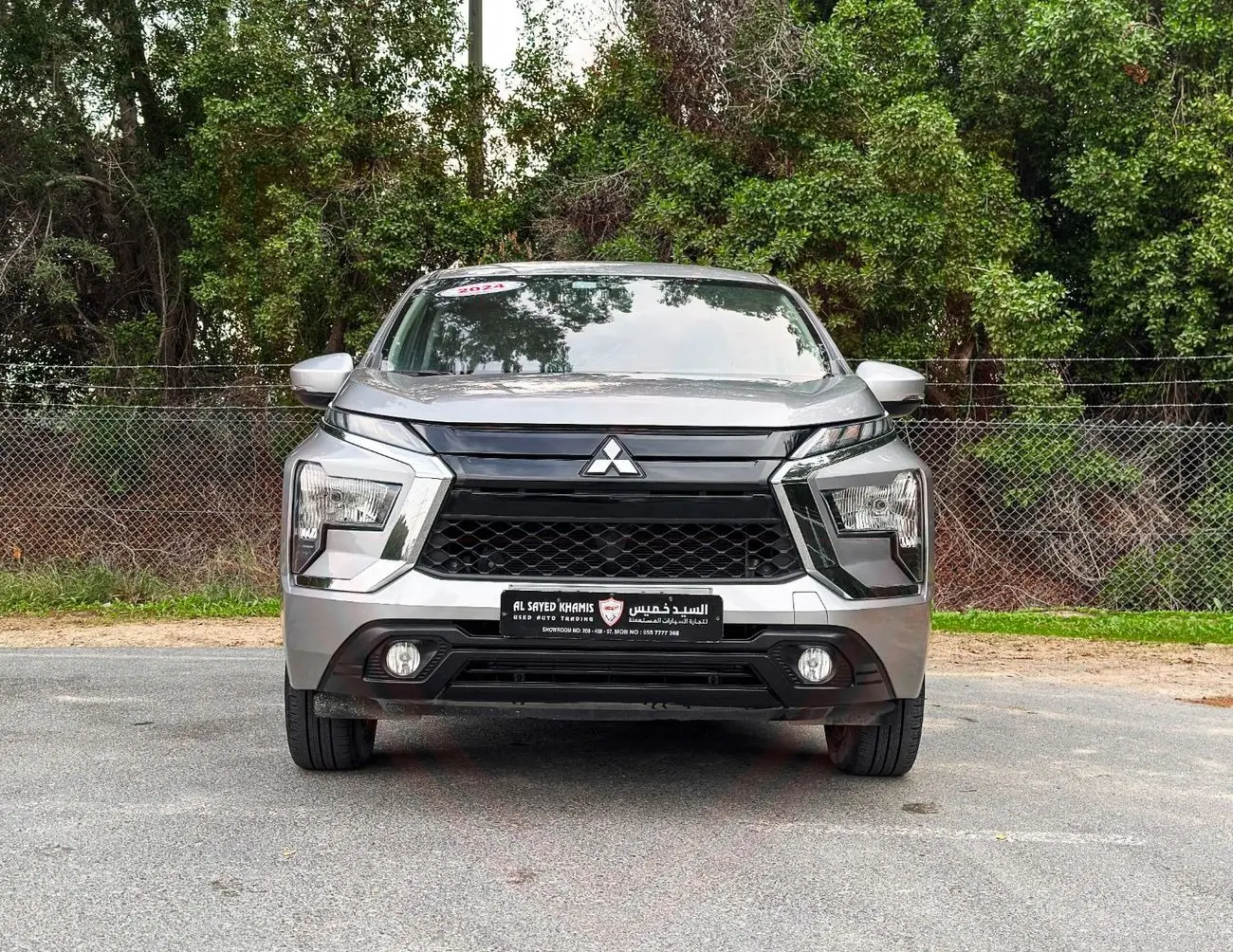 Mitsubishi Xpander 2024 1.5L