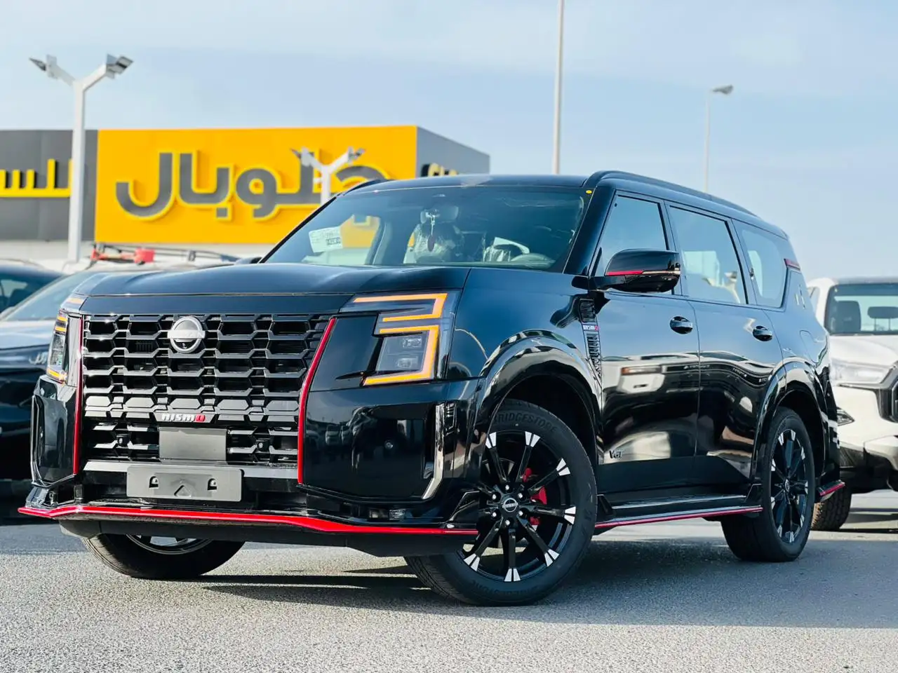 نيسان أرمادا 2026 3.5L