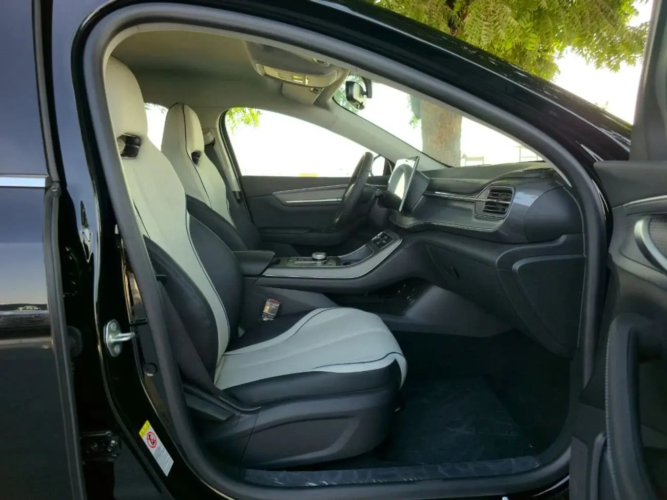 BYD DESTROYER 05 2025 undefinedL