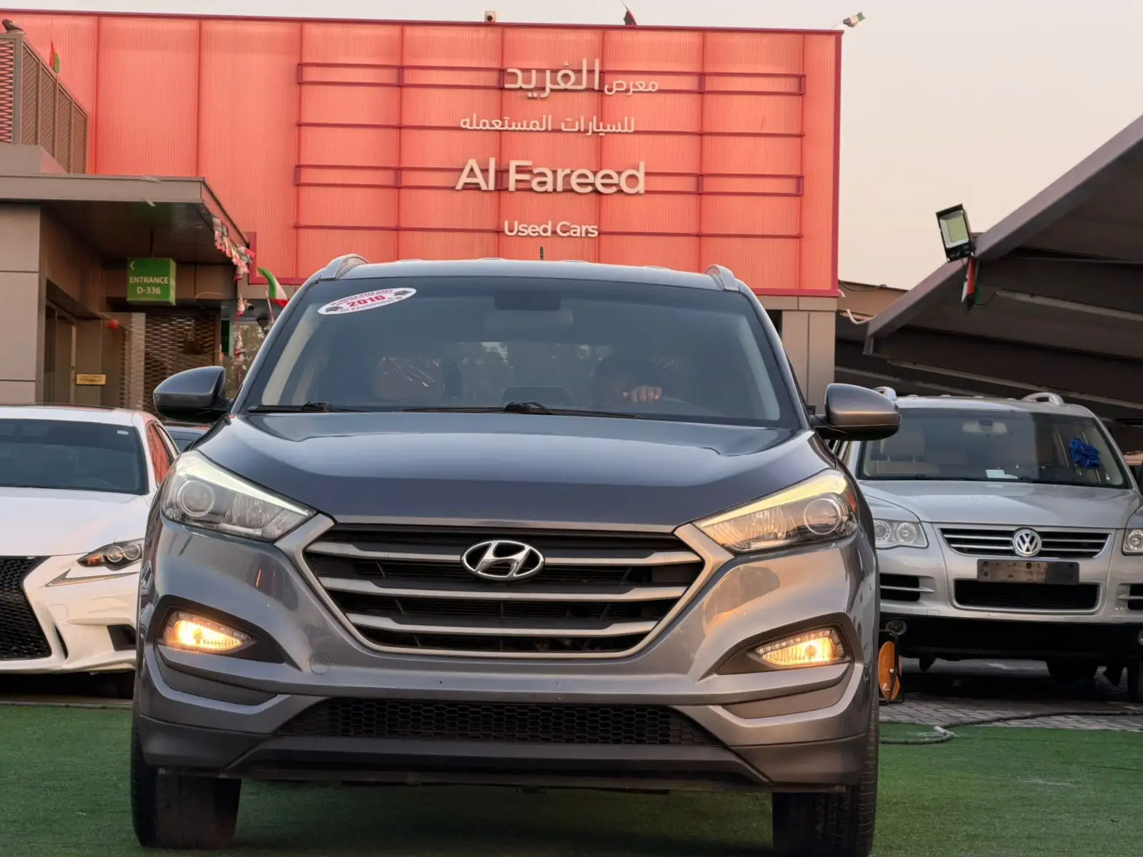 هيونداي توسون 2016 2L