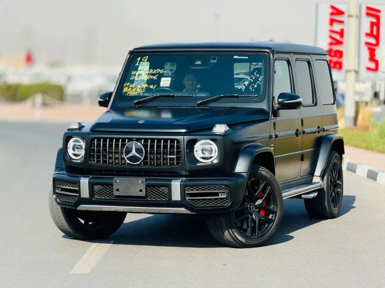 Mercedes Benz G Class 2022 4L