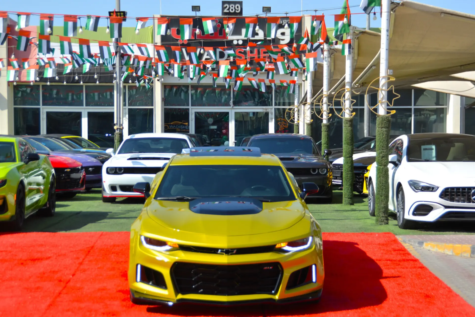 Chevrolet Camaro 2022