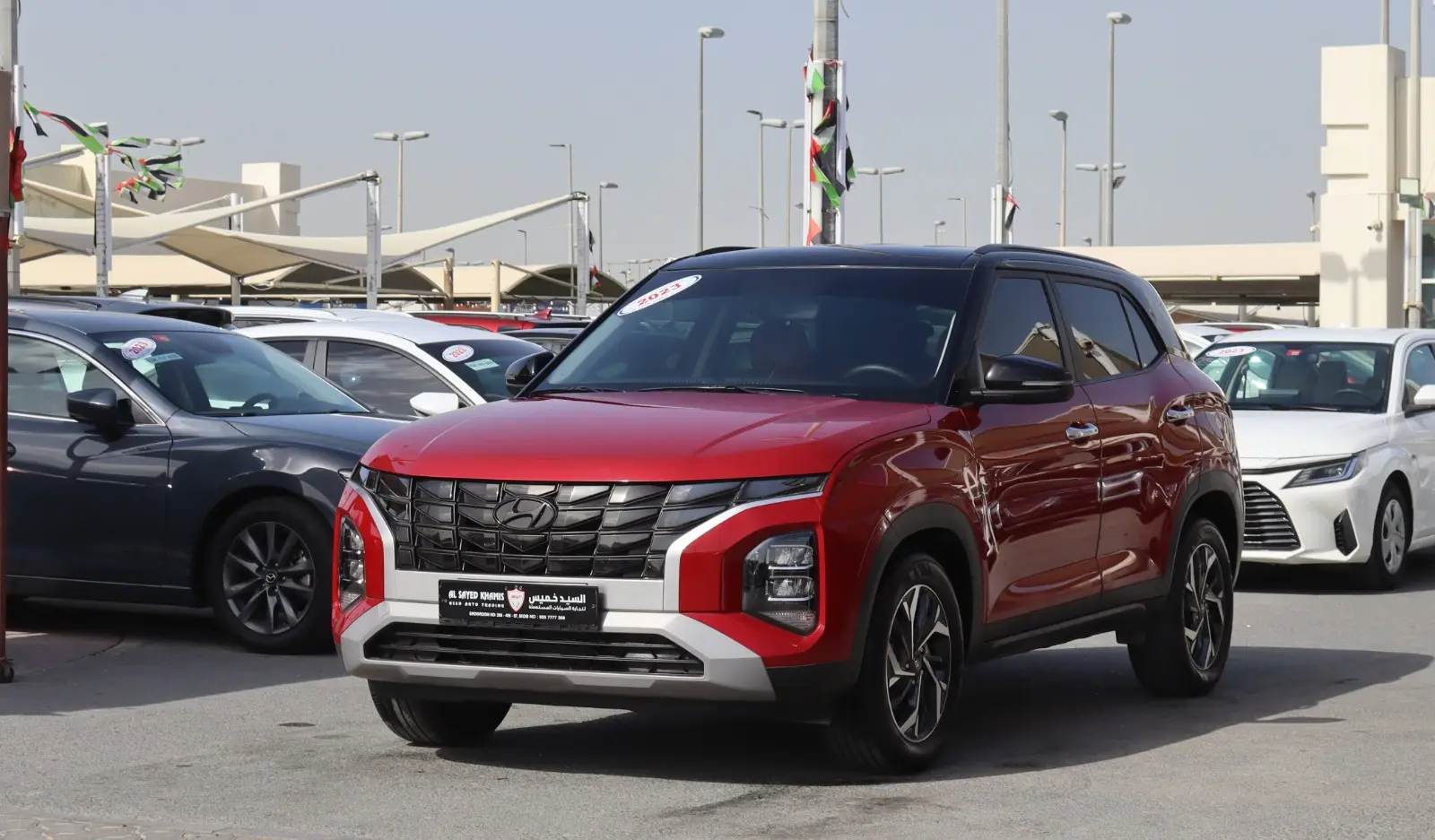 هيونداي كريتا 2023 1.5L