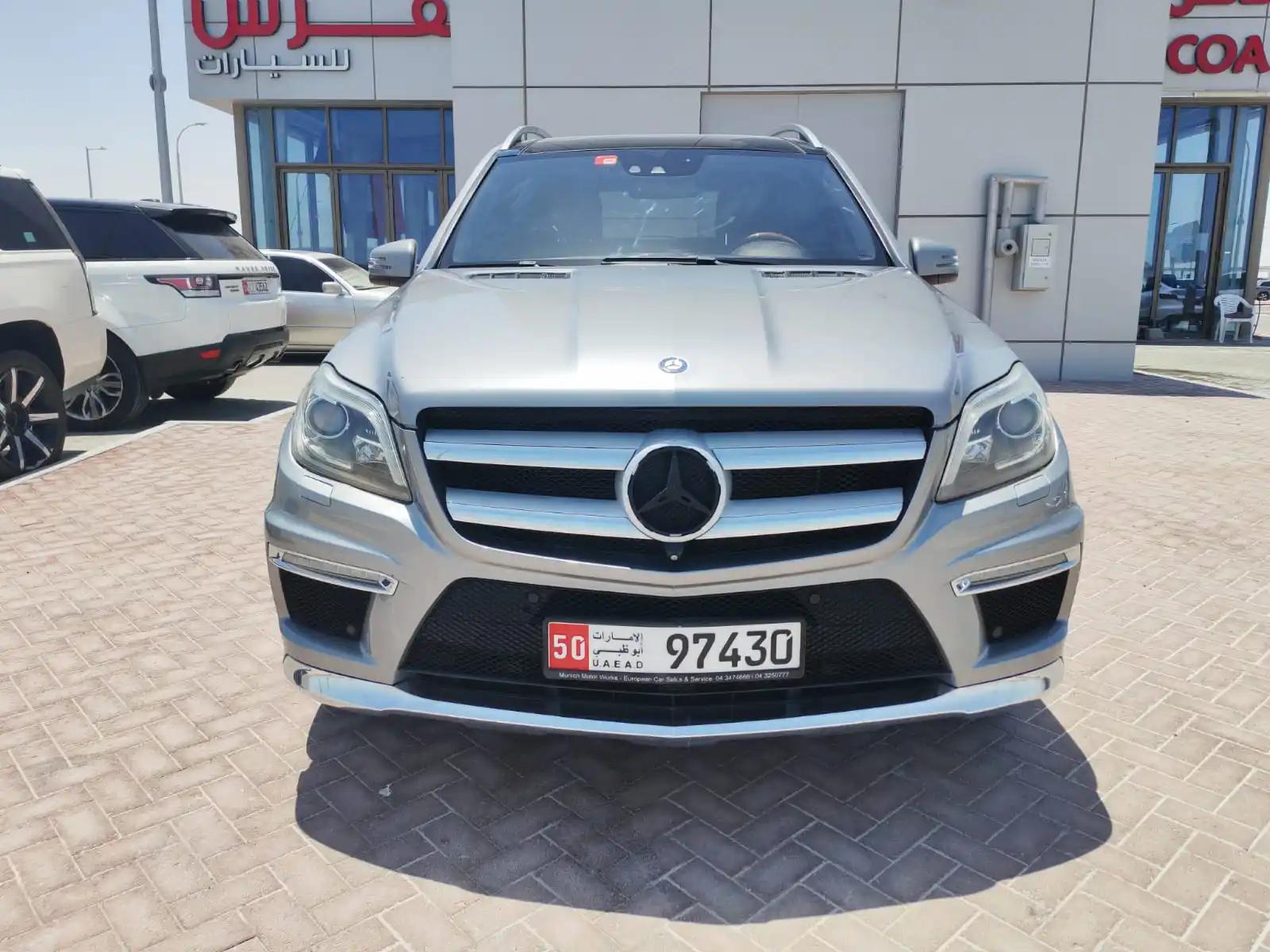 Mercedes Benz GL Class 2014