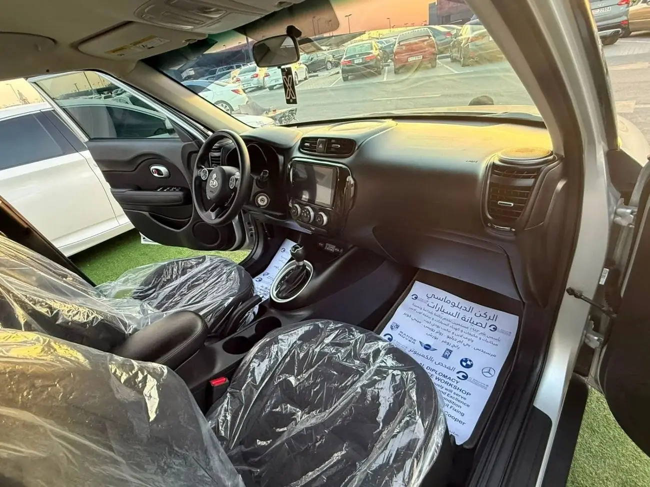 Kia Soul 2019