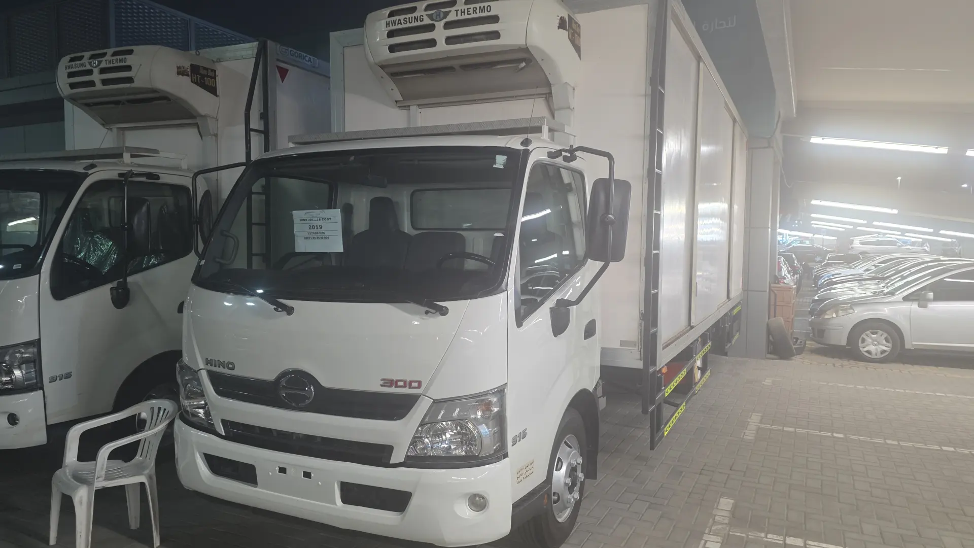 Mitsubishi Canter 2019