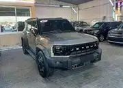 جيتور T2 2024 2T