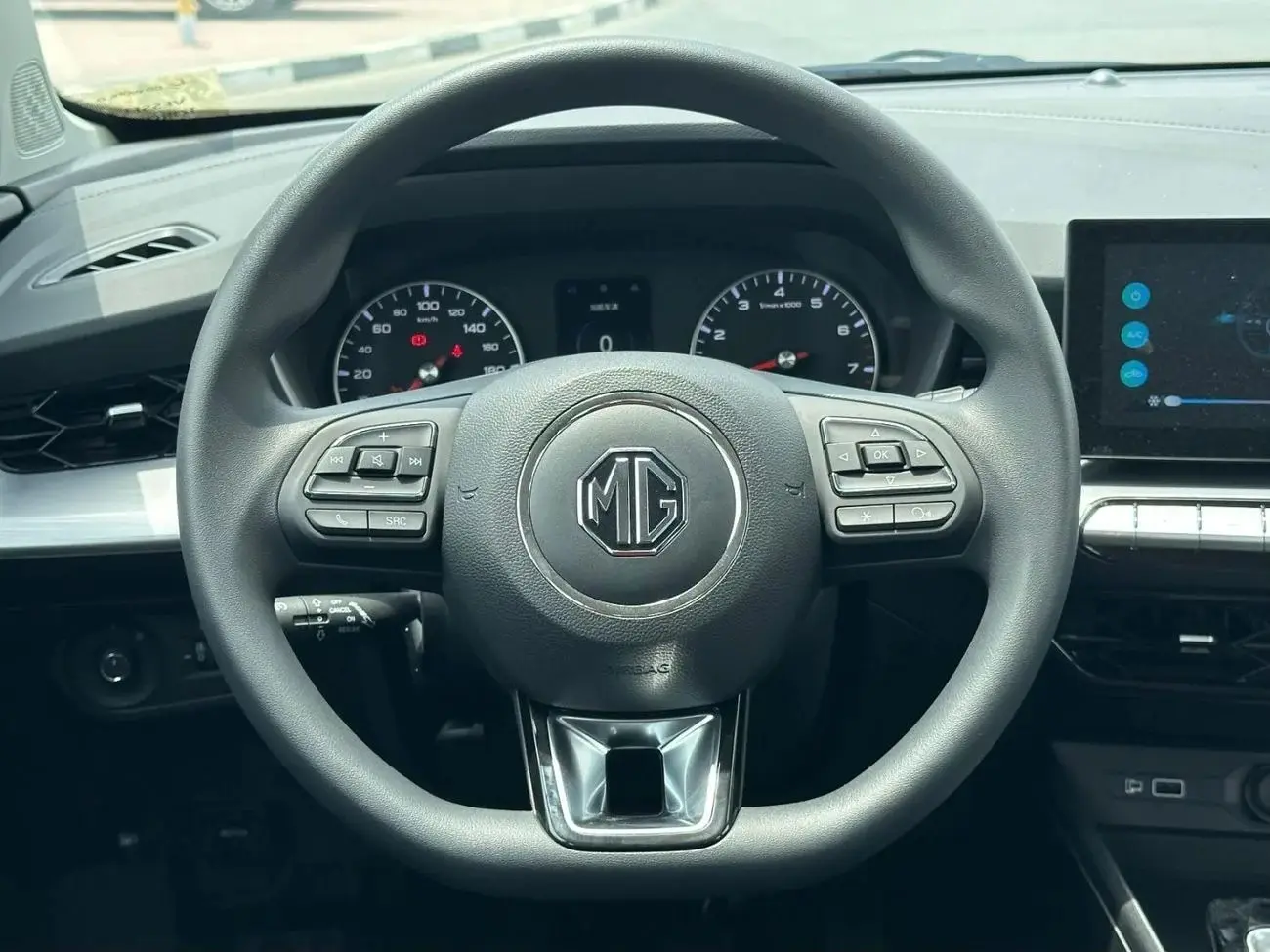 MG 5 2025
