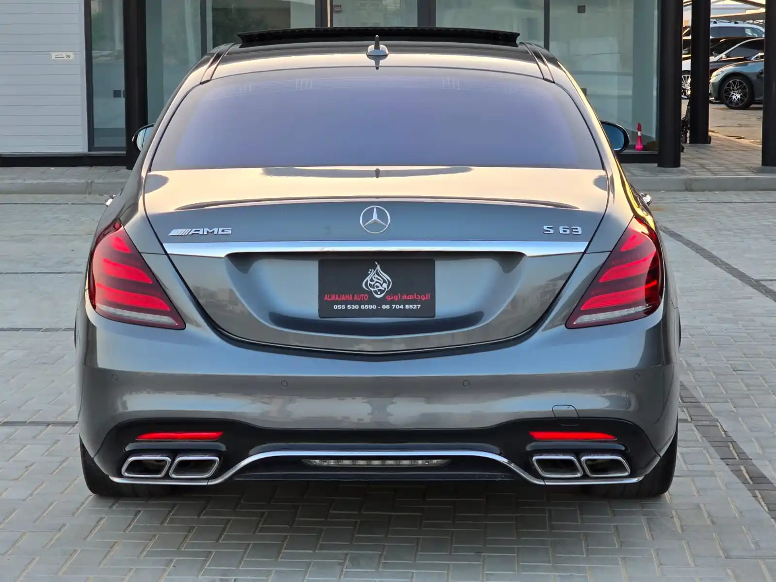 Mercedes Benz S Class AMG 2018