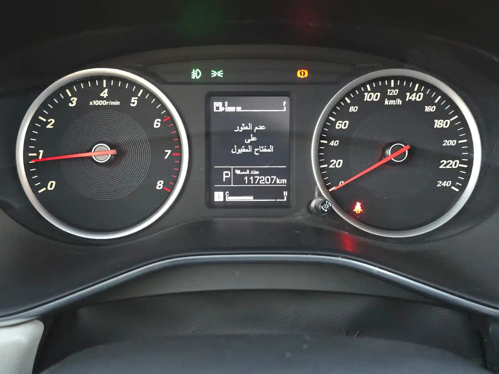 Chevrolet Captiva 2022