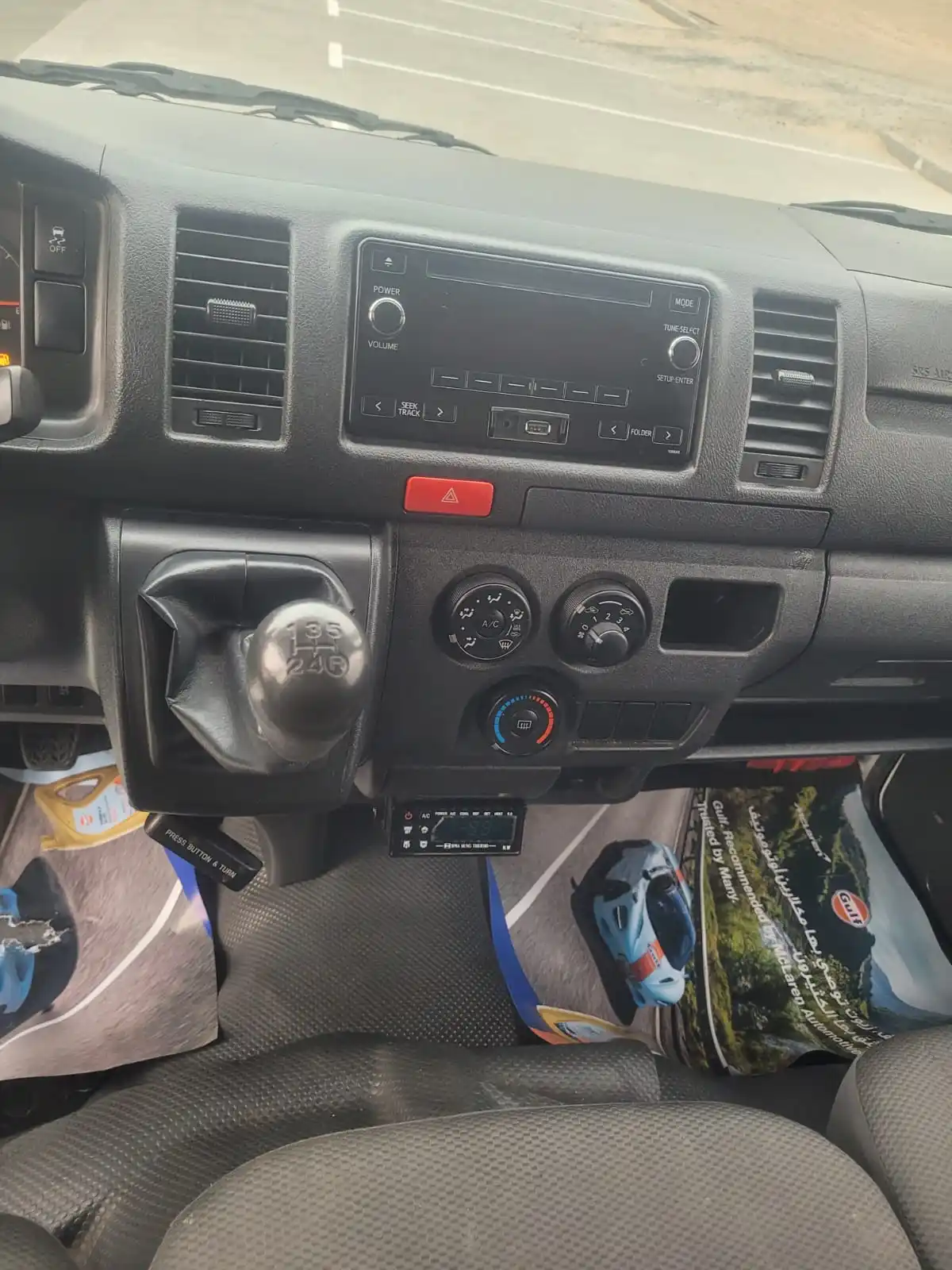 تويوتا هاياس 2023 2.7L