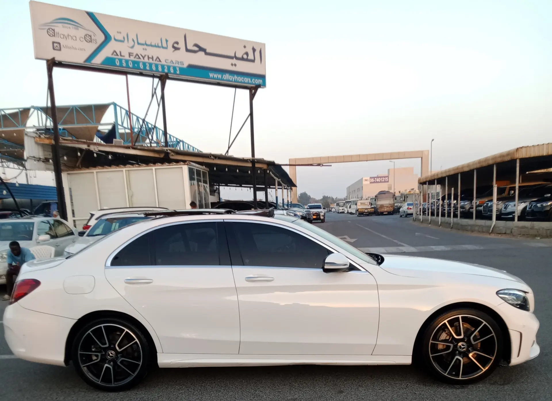 Mercedes Benz C Class 2021 1991L